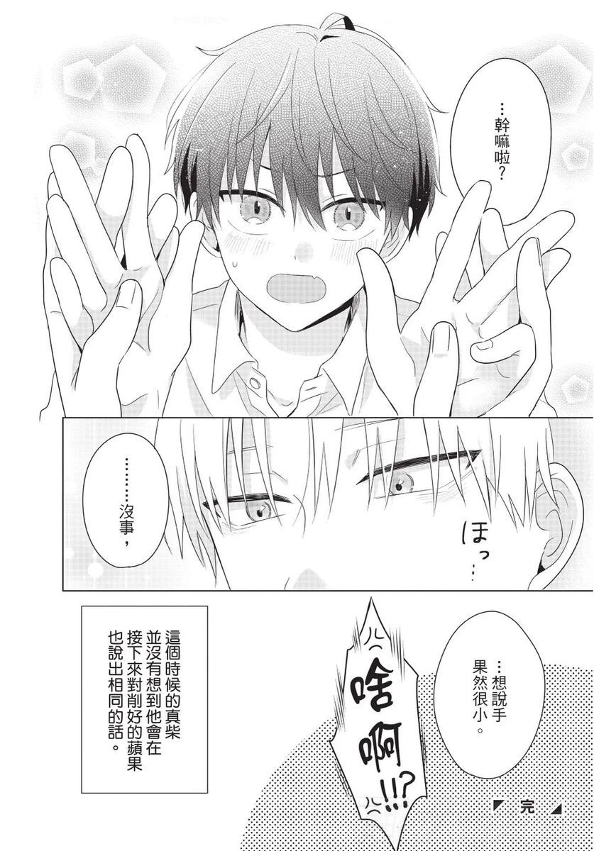 หน้า 152
