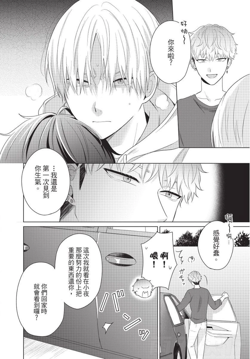 หน้า 28