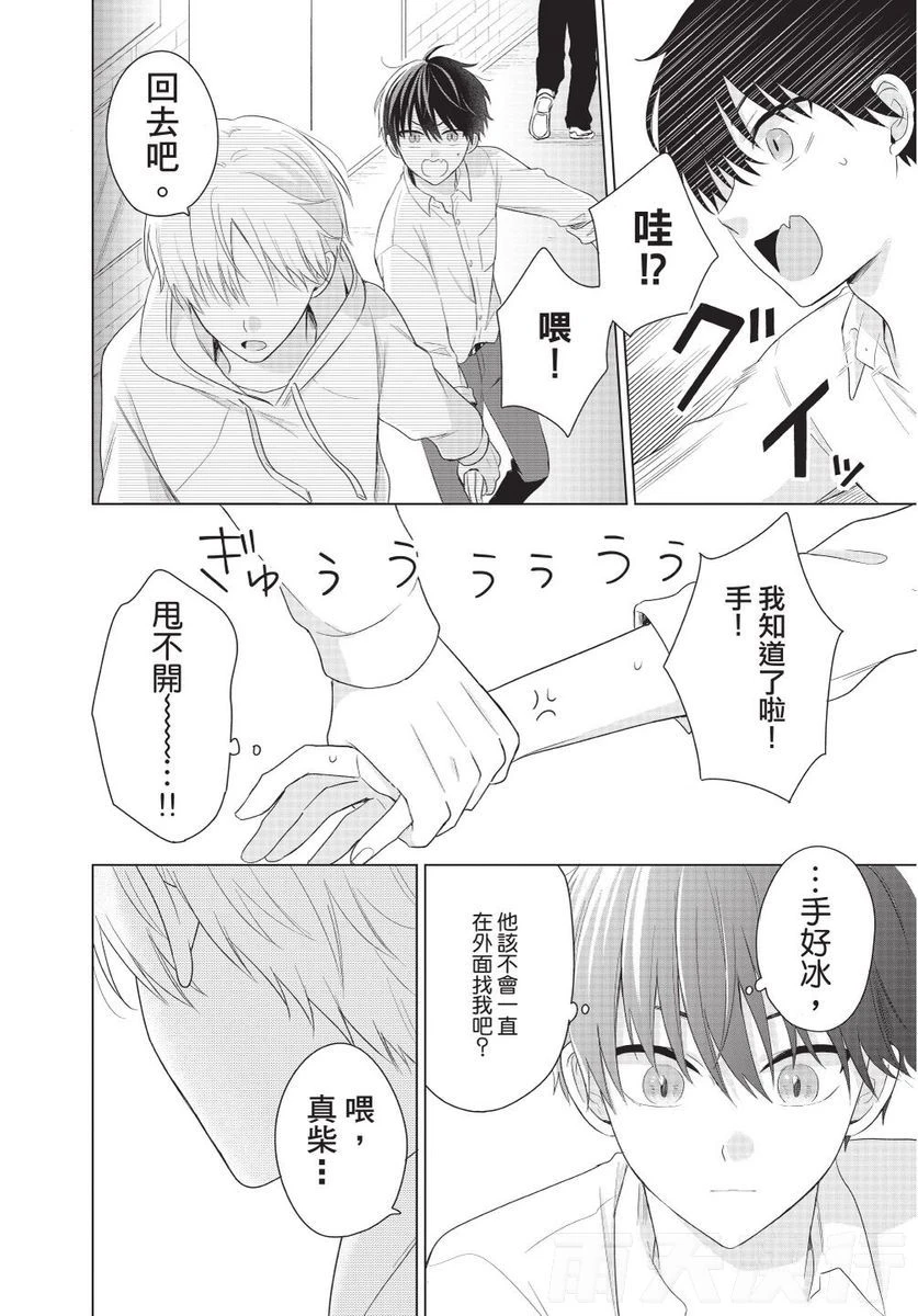 หน้า 34