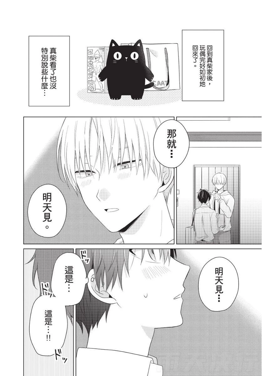 หน้า 36