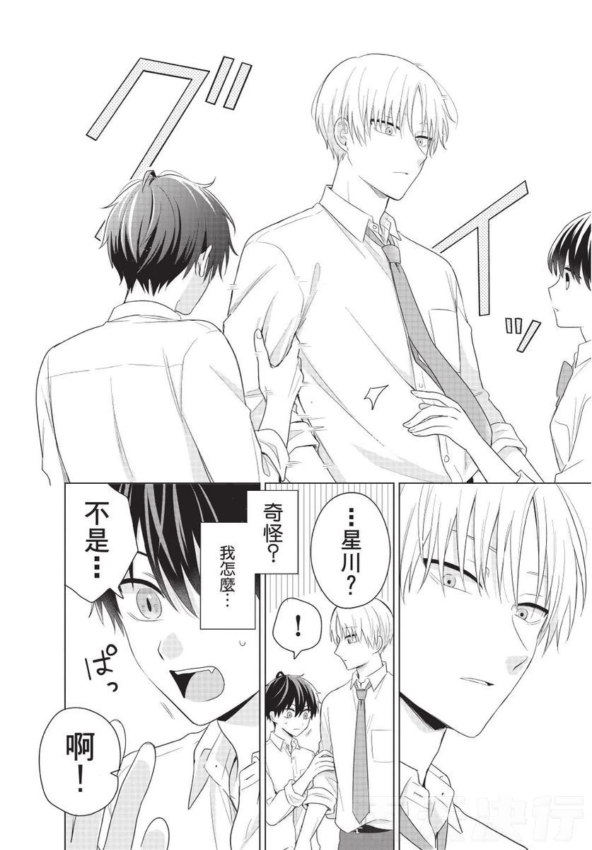 หน้า 46