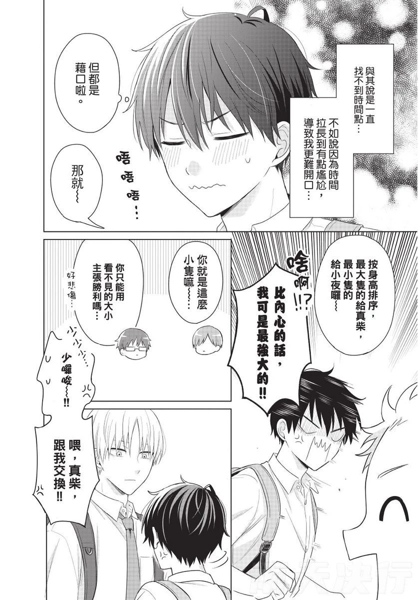 หน้า 60