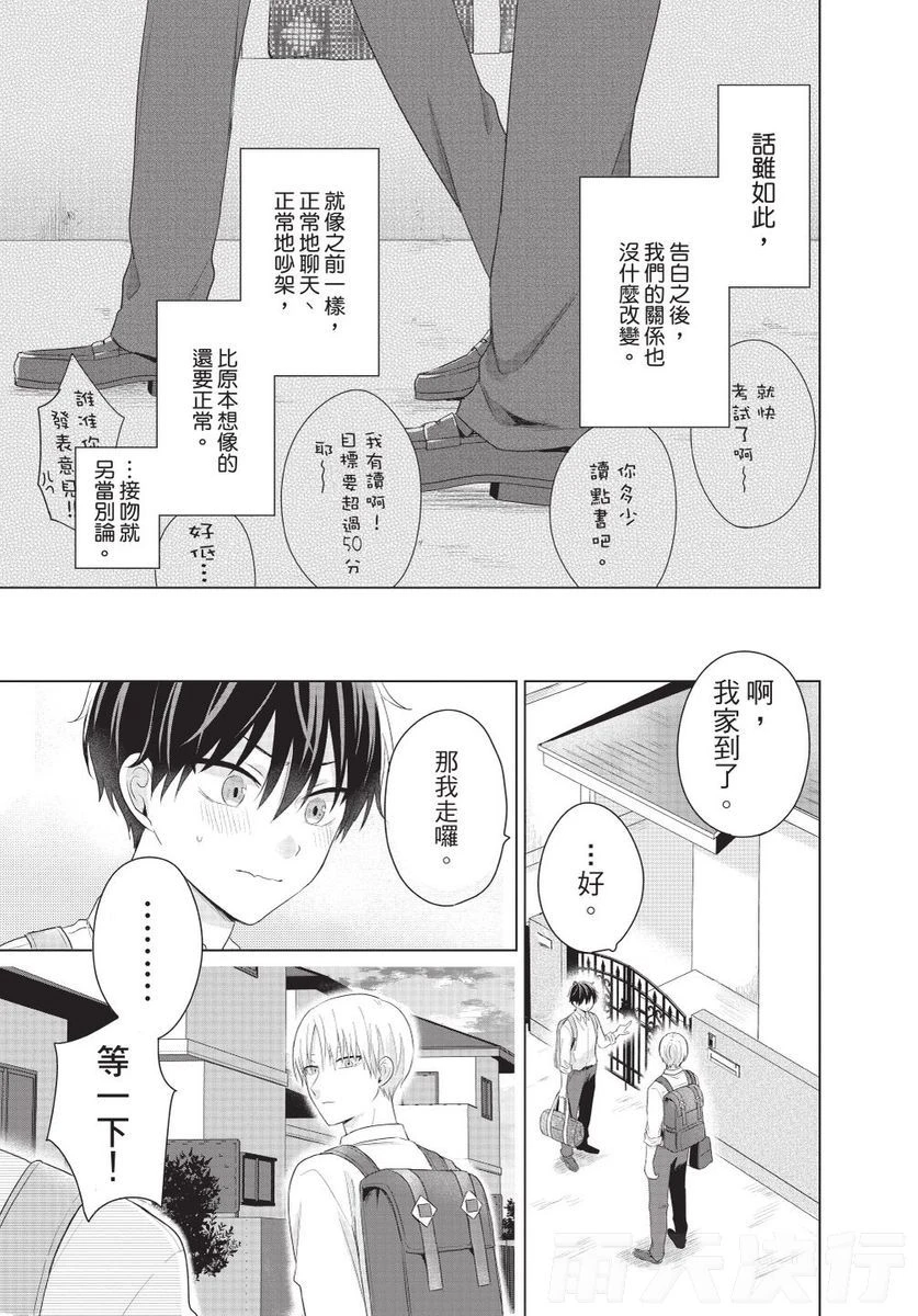 หน้า 107