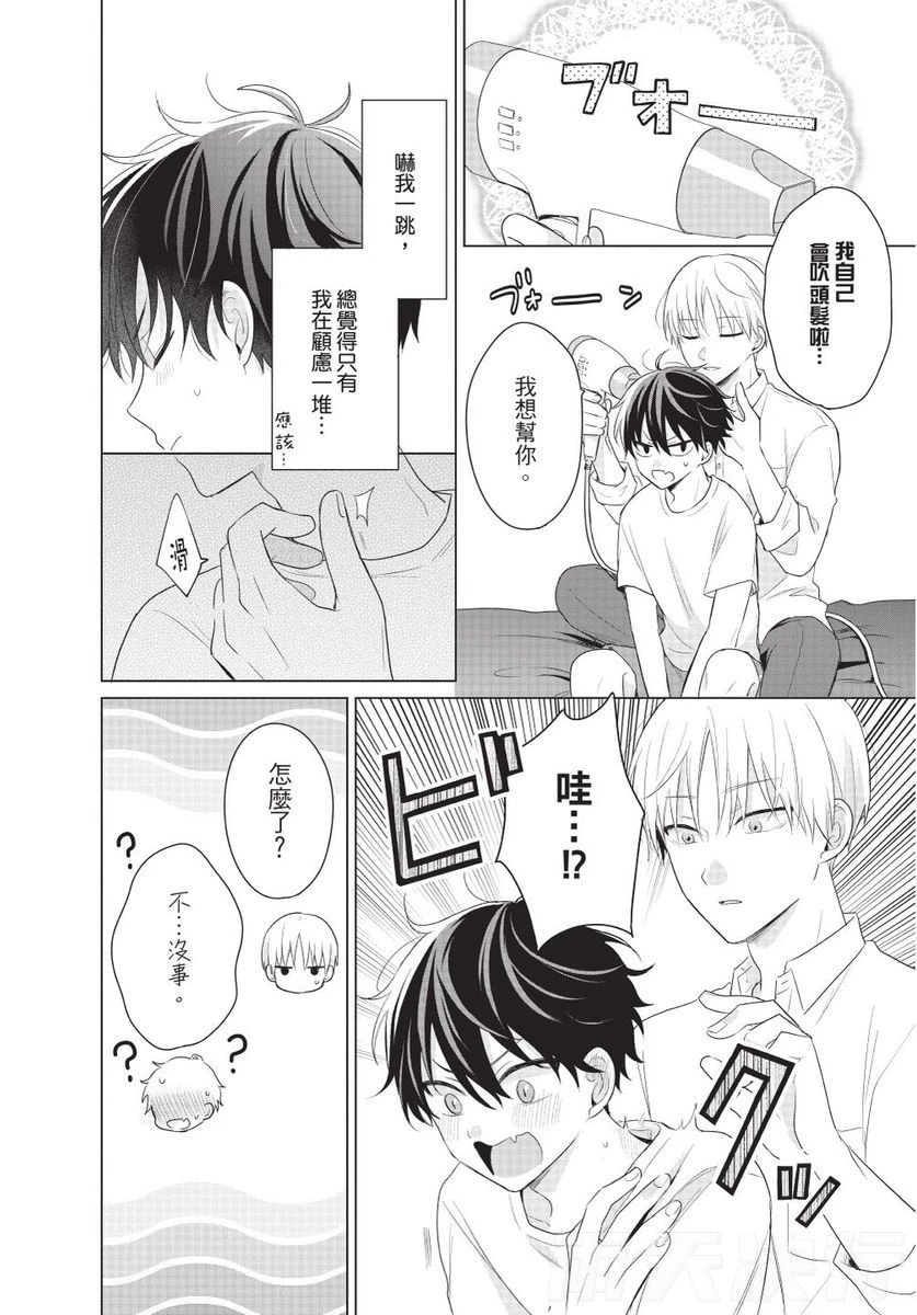 หน้า 114