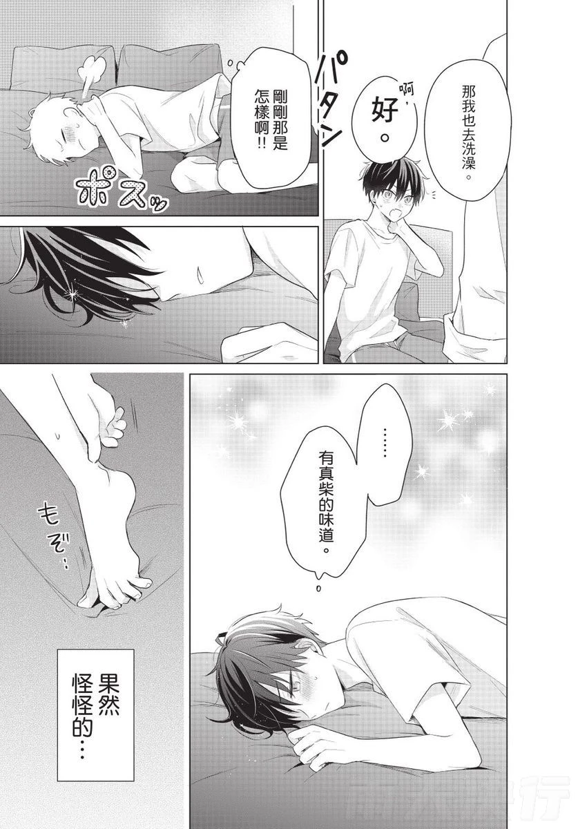 หน้า 115