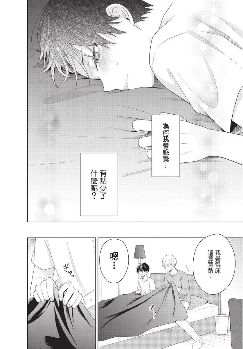 หน้า 116