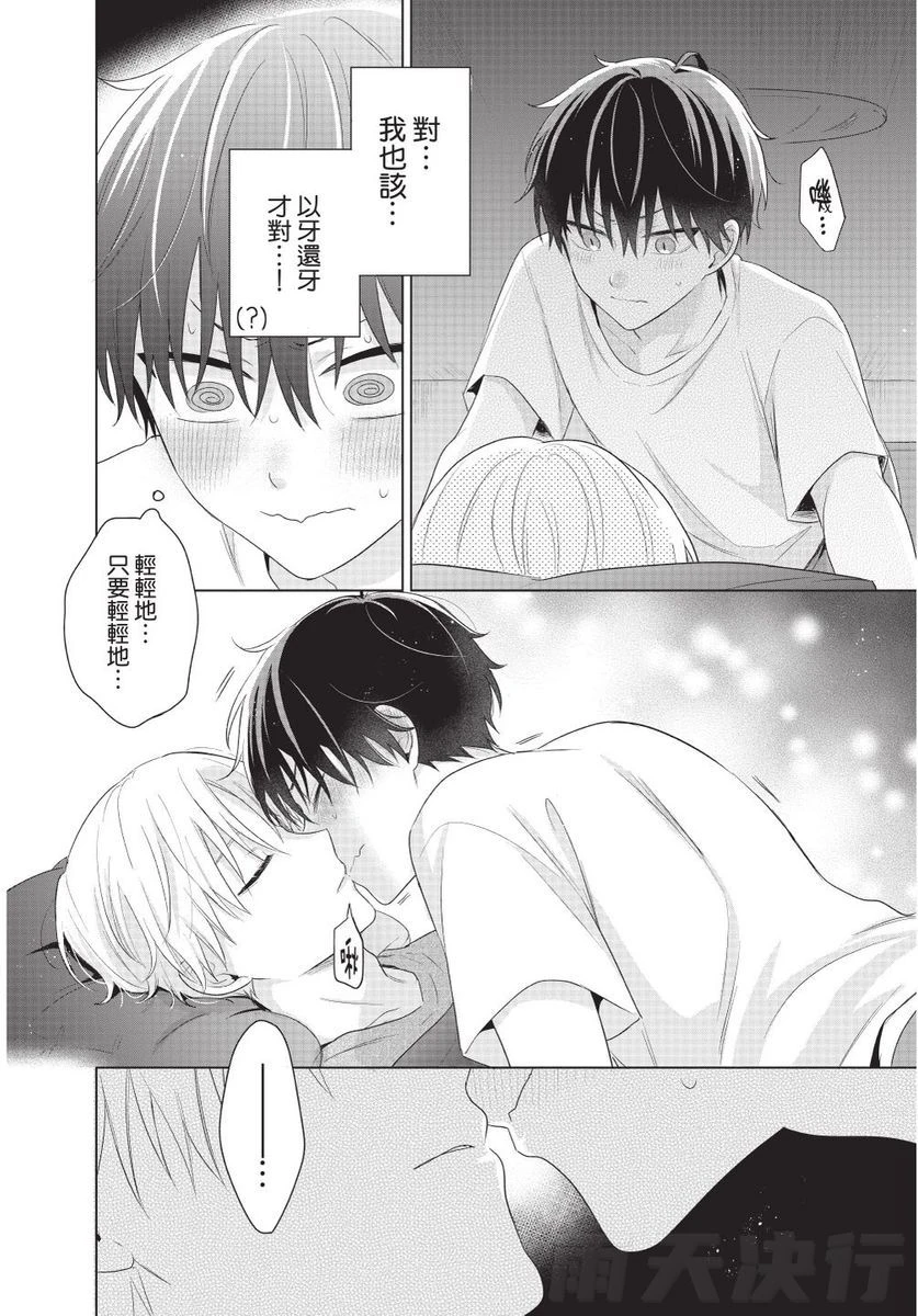 หน้า 118