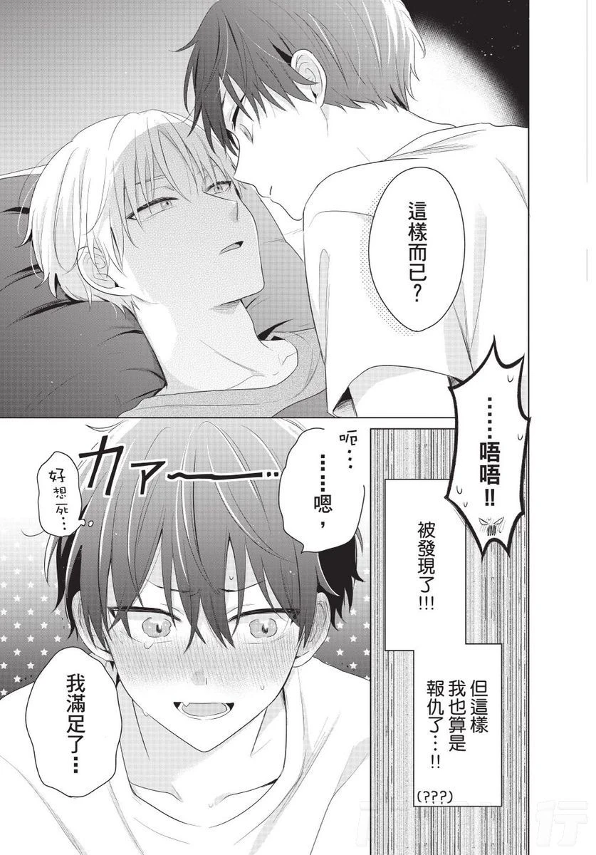 หน้า 119