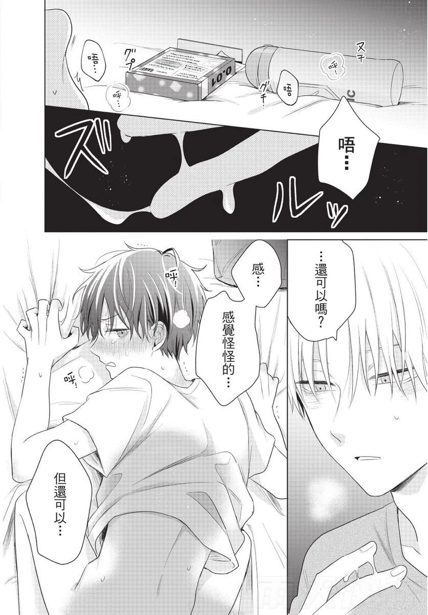 หน้า 126