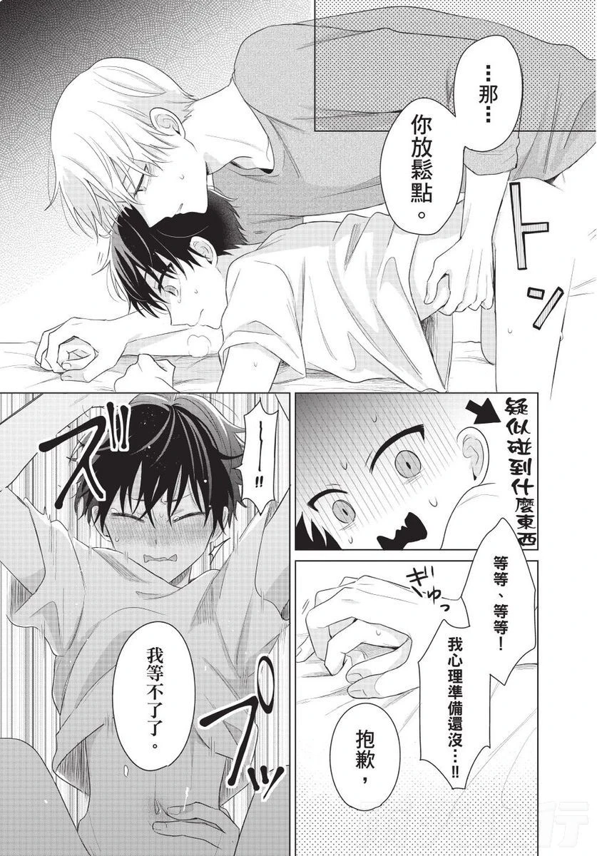 หน้า 127