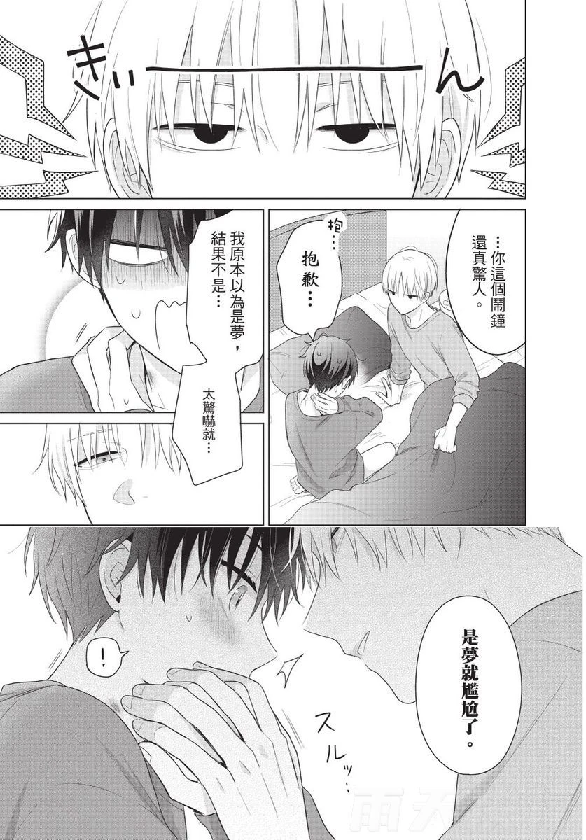 หน้า 141