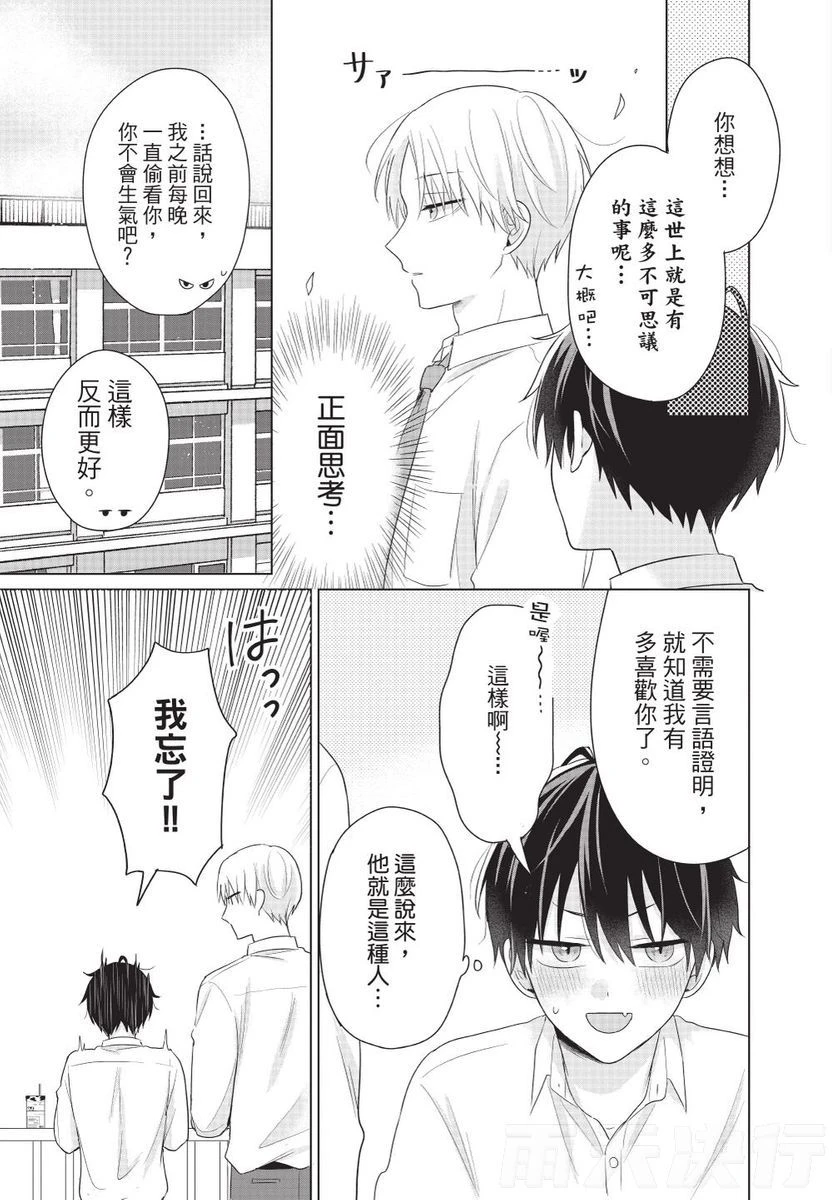 หน้า 151