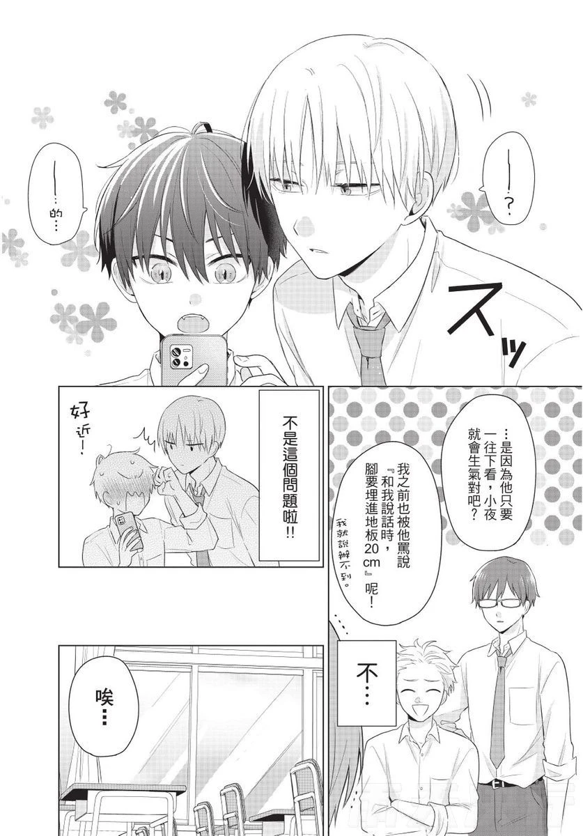 หน้า 162