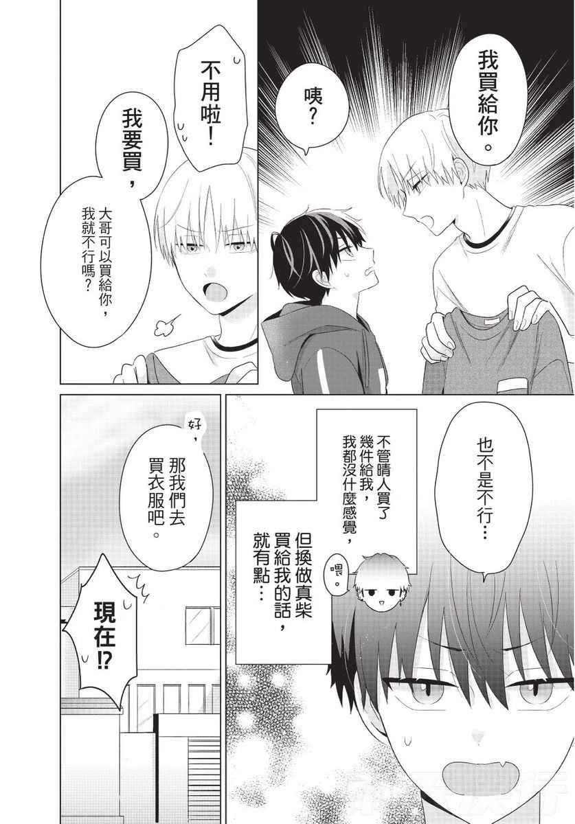หน้า 182