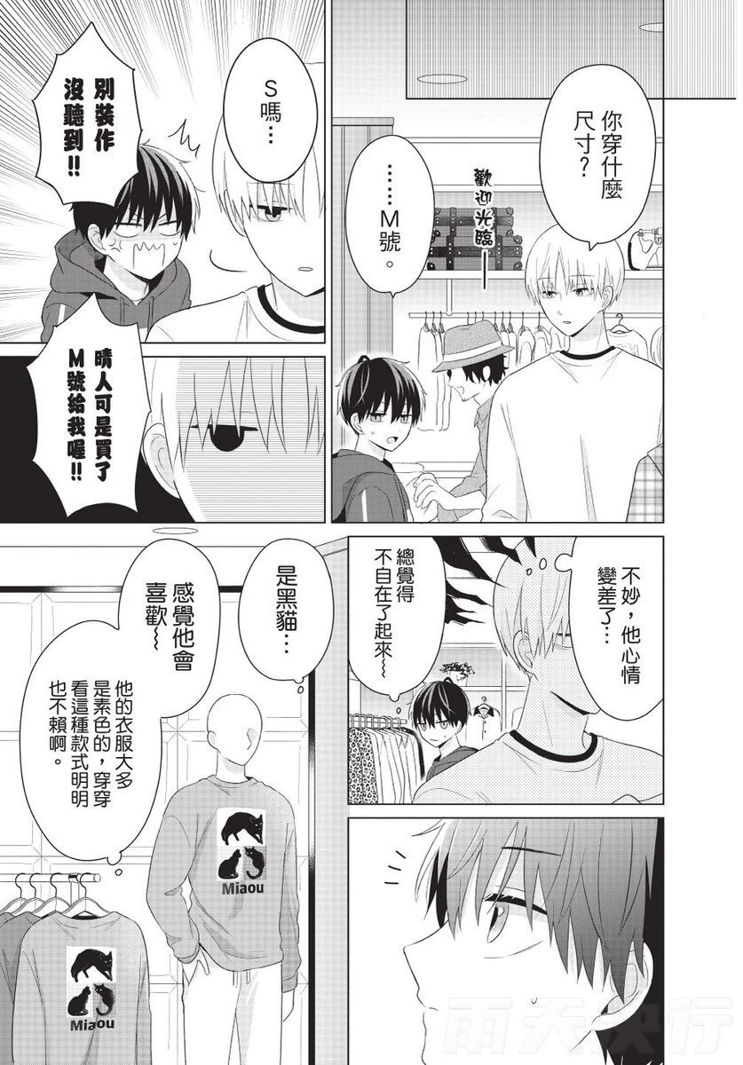 หน้า 183