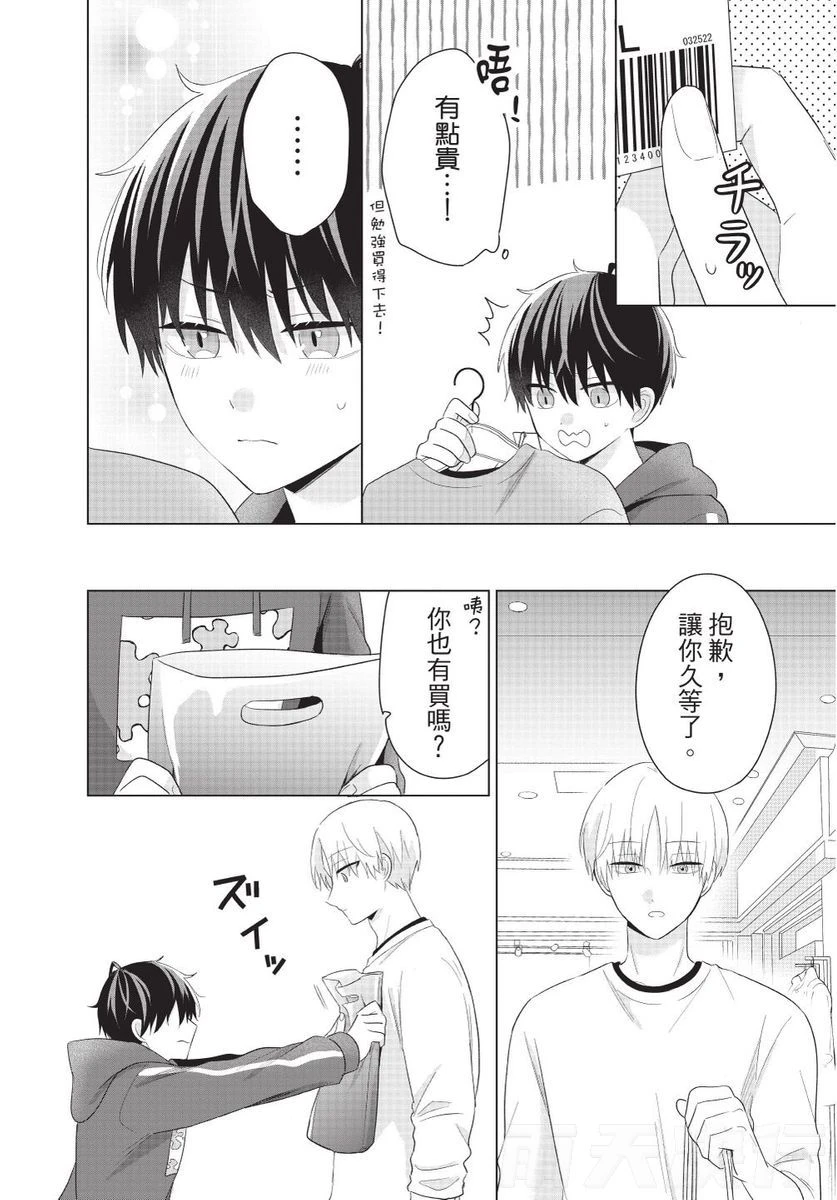 หน้า 184