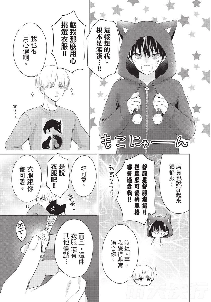 หน้า 187