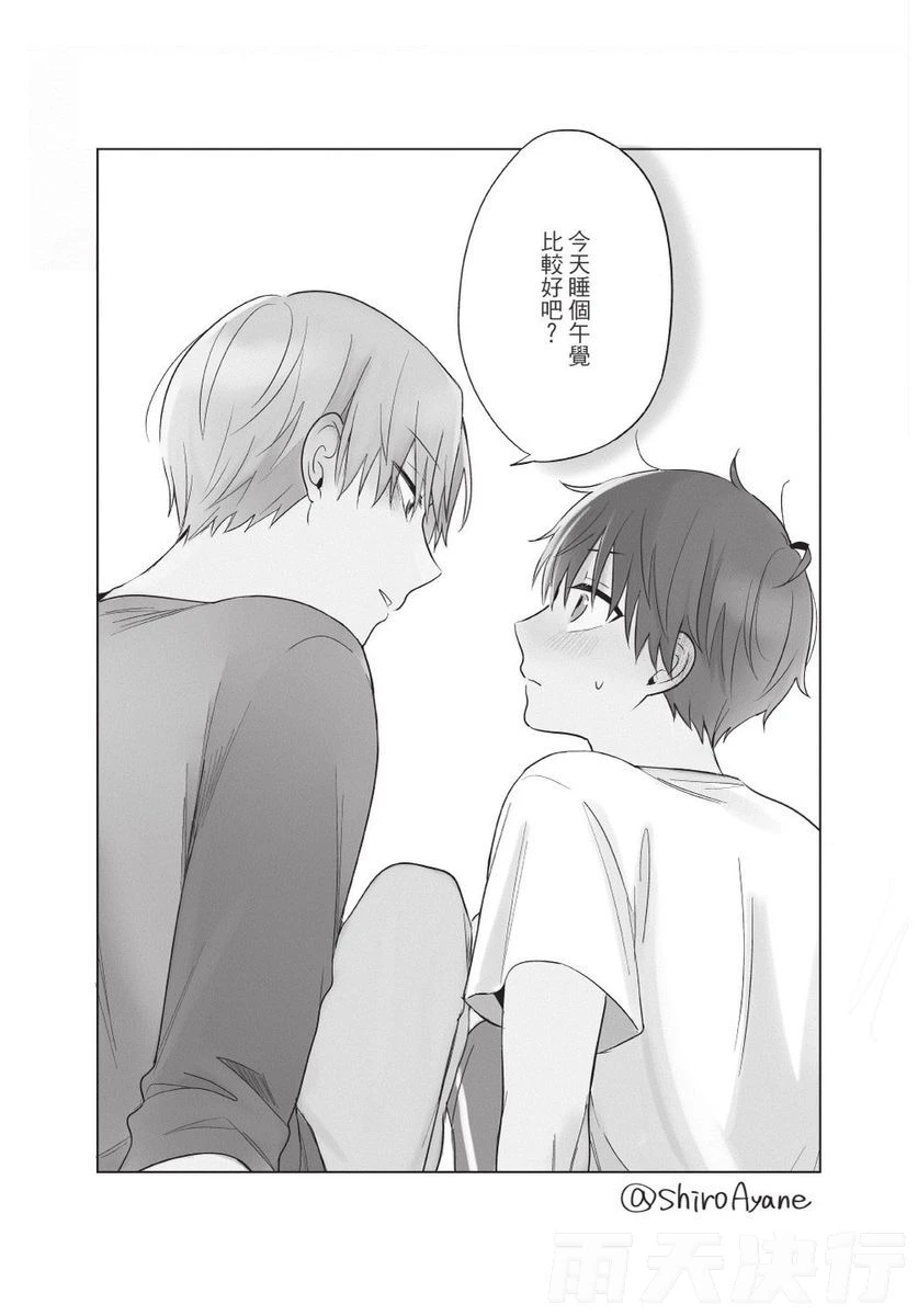 หน้า 191
