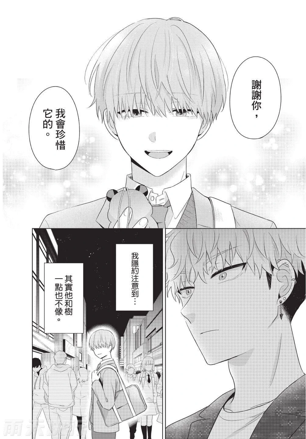 หน้า 58