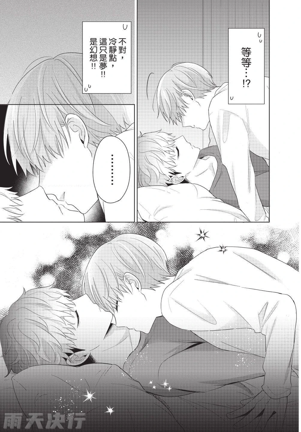 หน้า 115