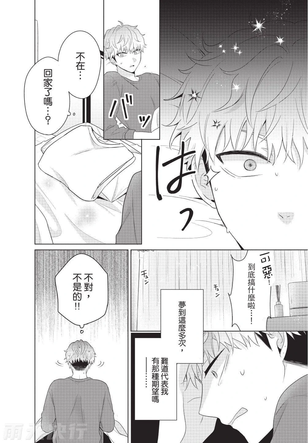 หน้า 116