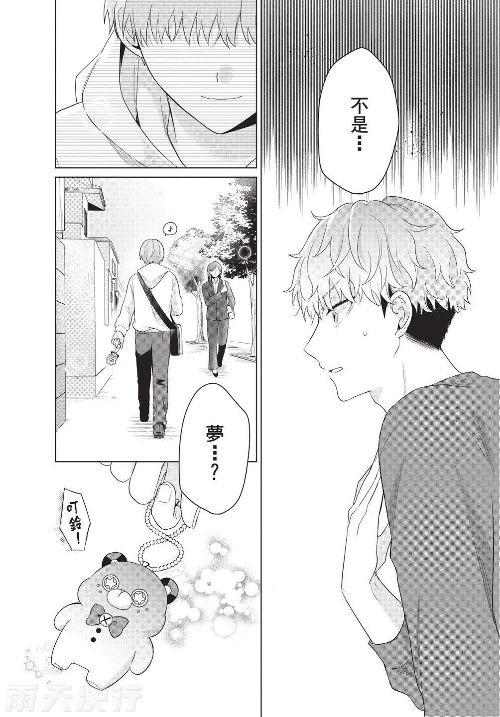 หน้า 118