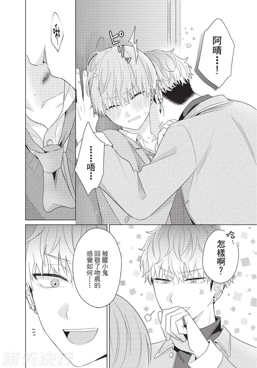 หน้า 134