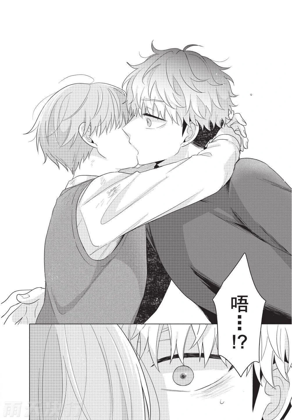 หน้า 176