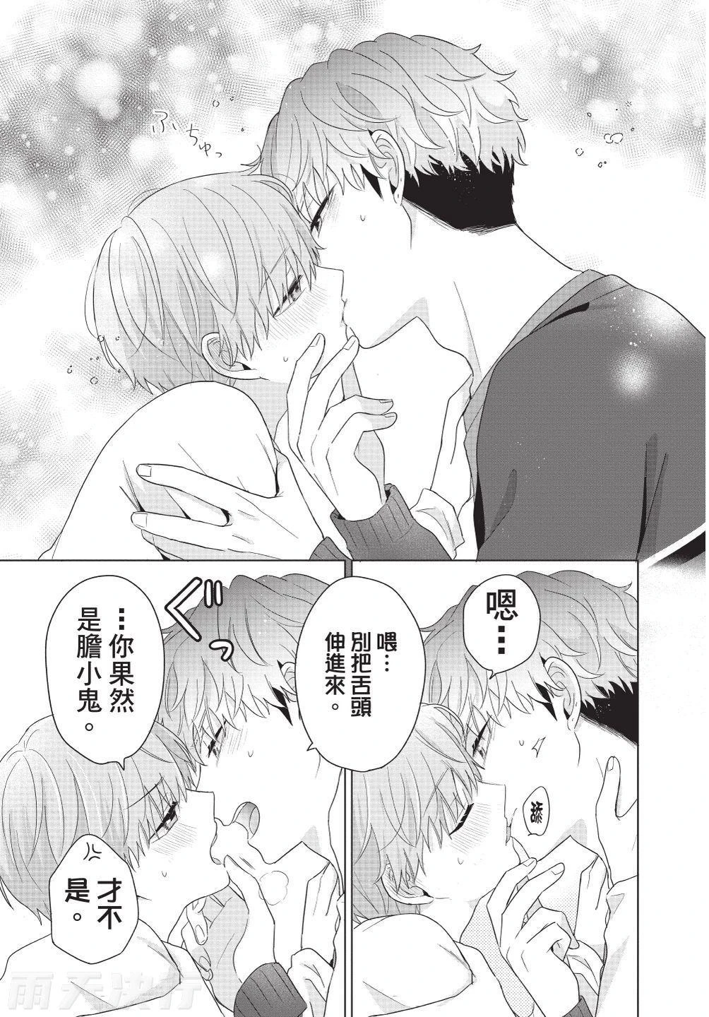 หน้า 27