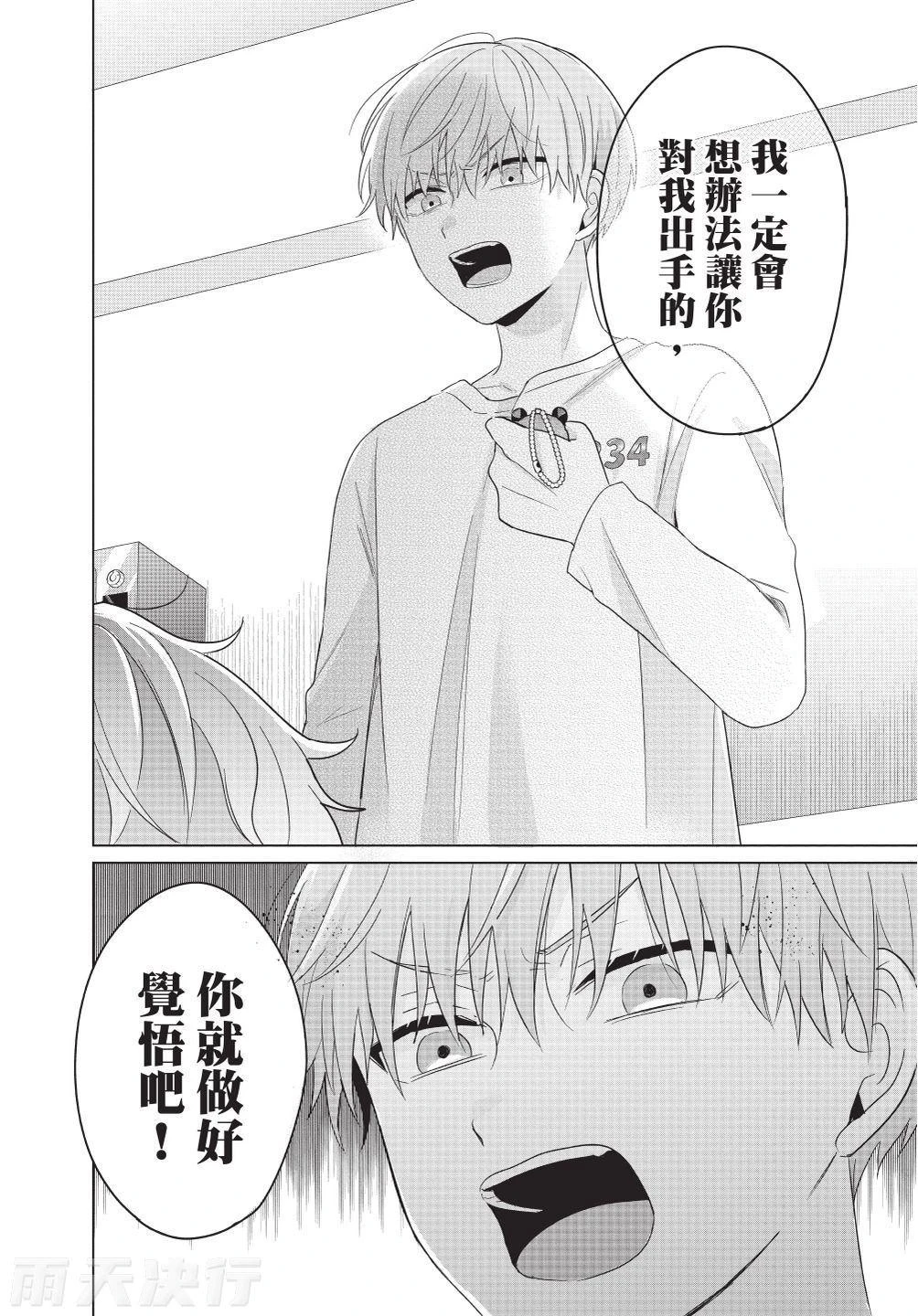 หน้า 32