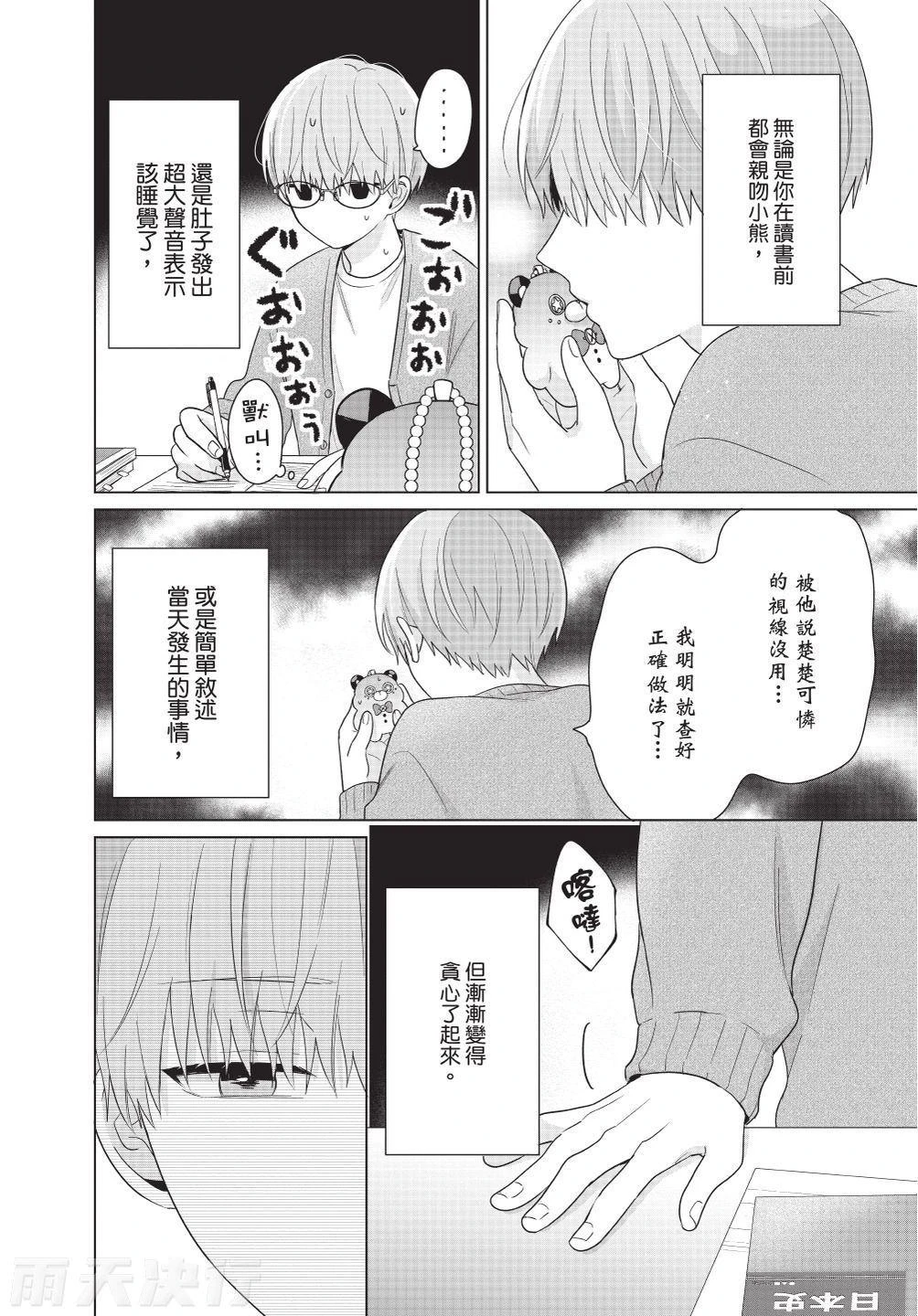 หน้า 40