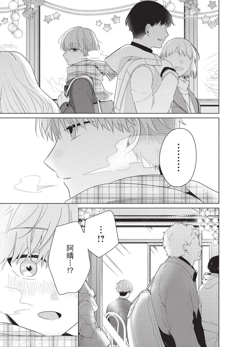 หน้า 59