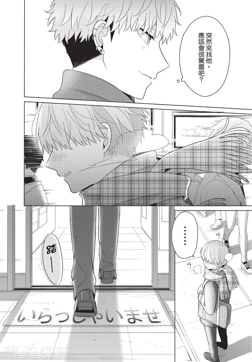 หน้า 62