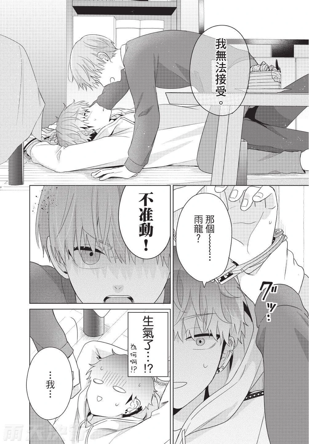 หน้า 96