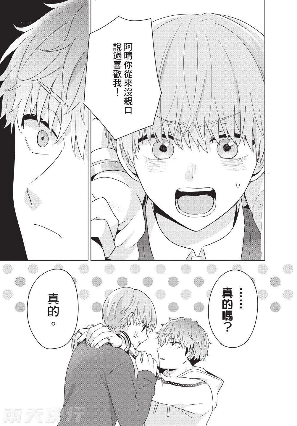 หน้า 109