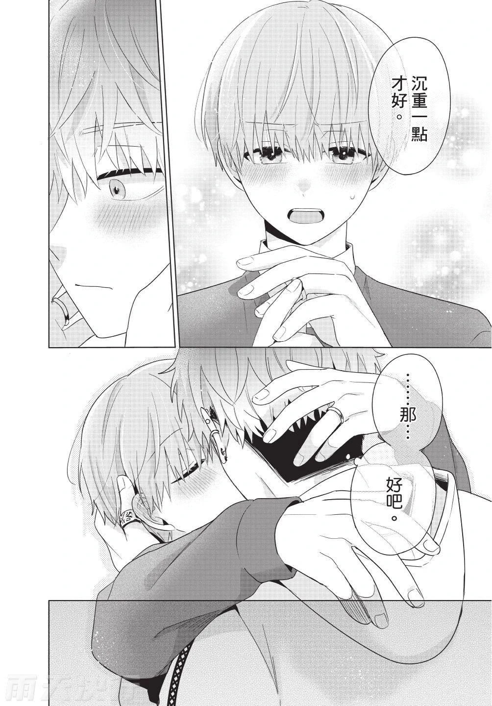 หน้า 116