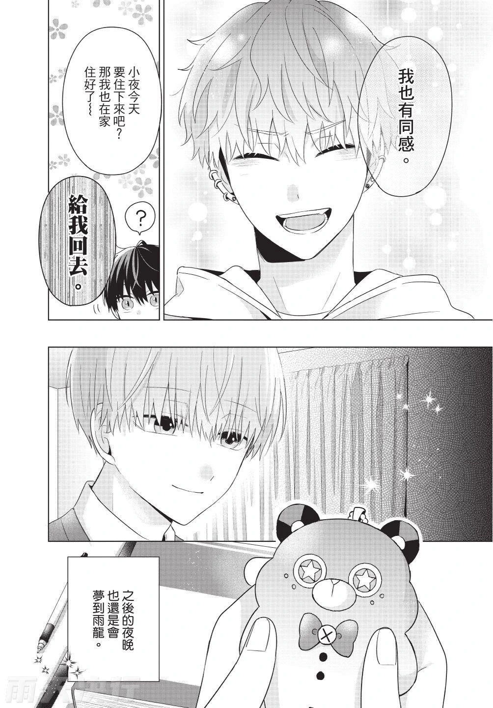 หน้า 126