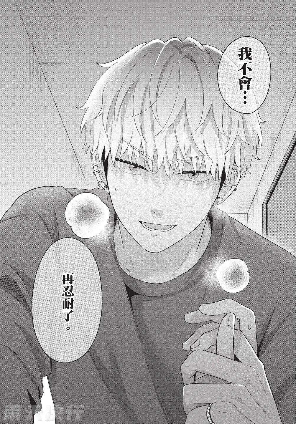 หน้า 163