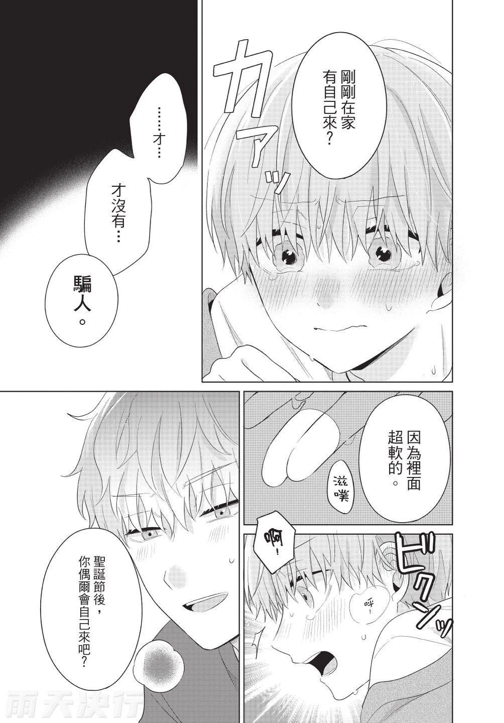 หน้า 169