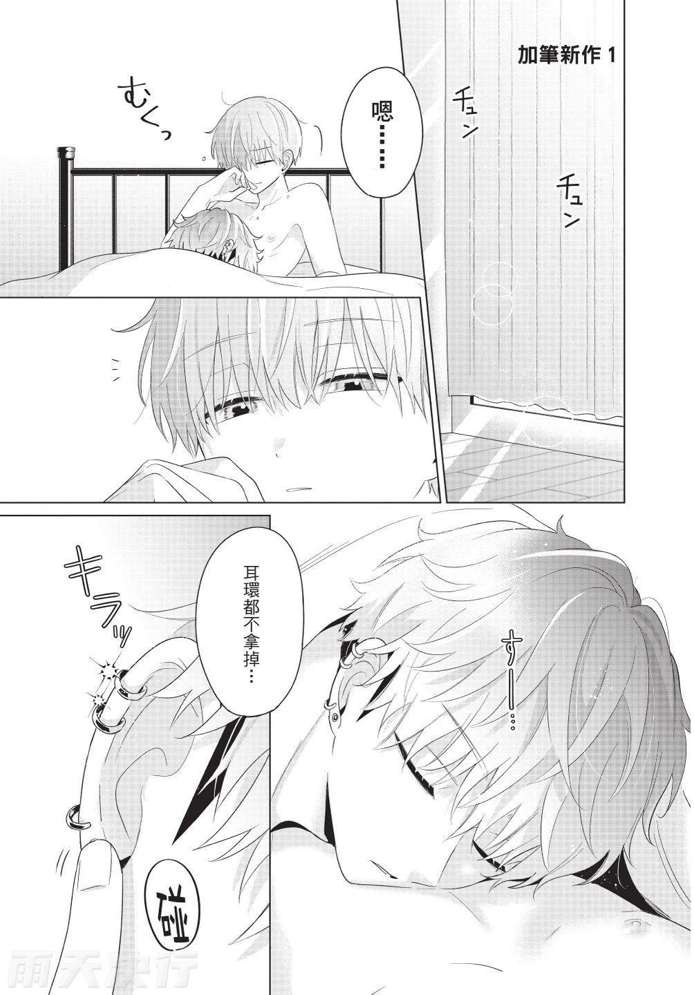 หน้า 199