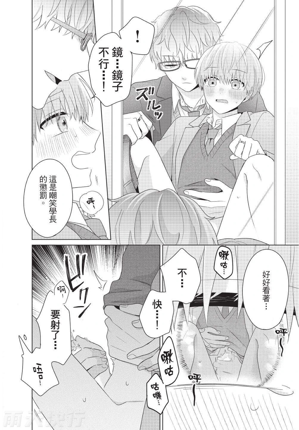 หน้า 212