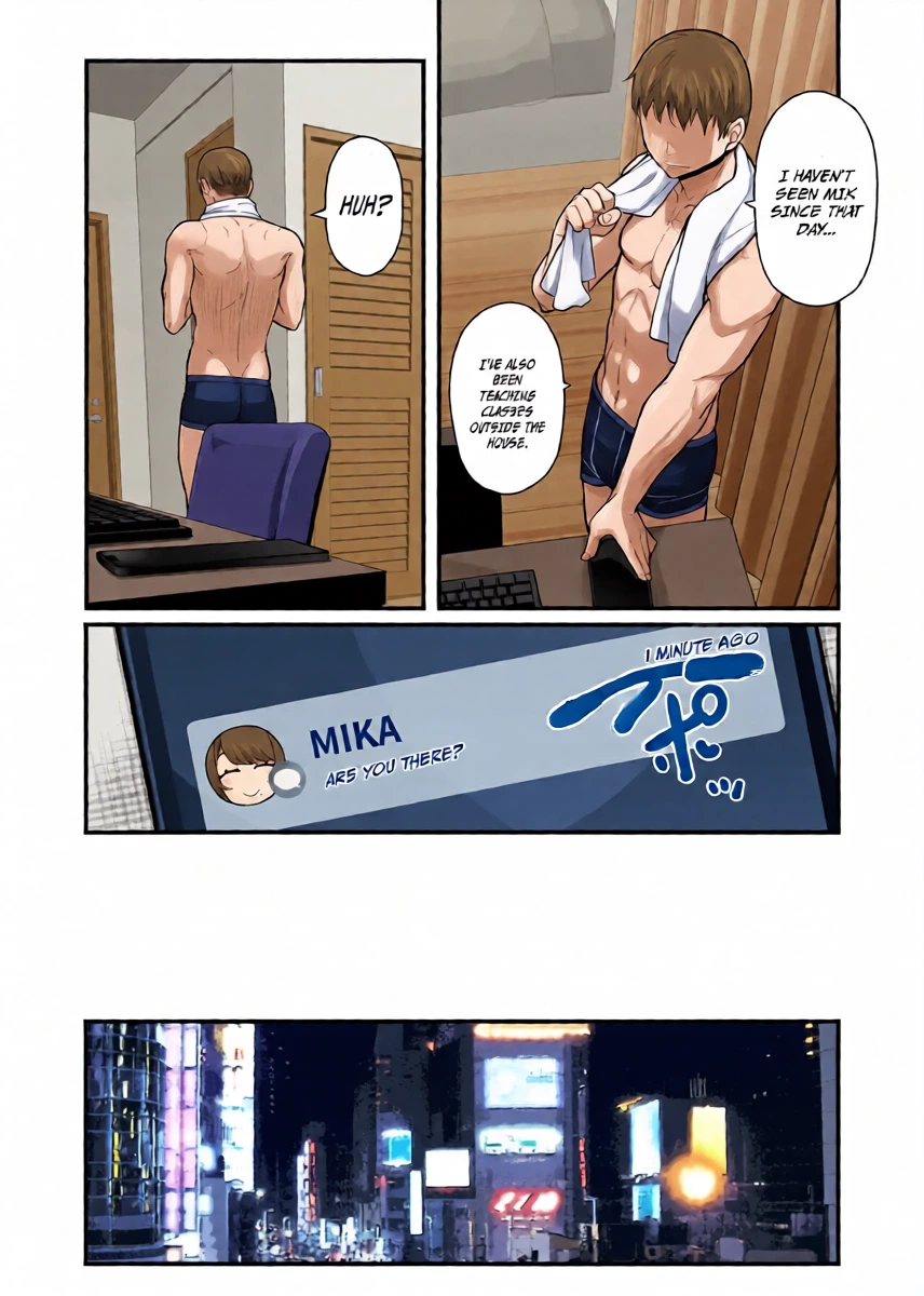 หน้า 23