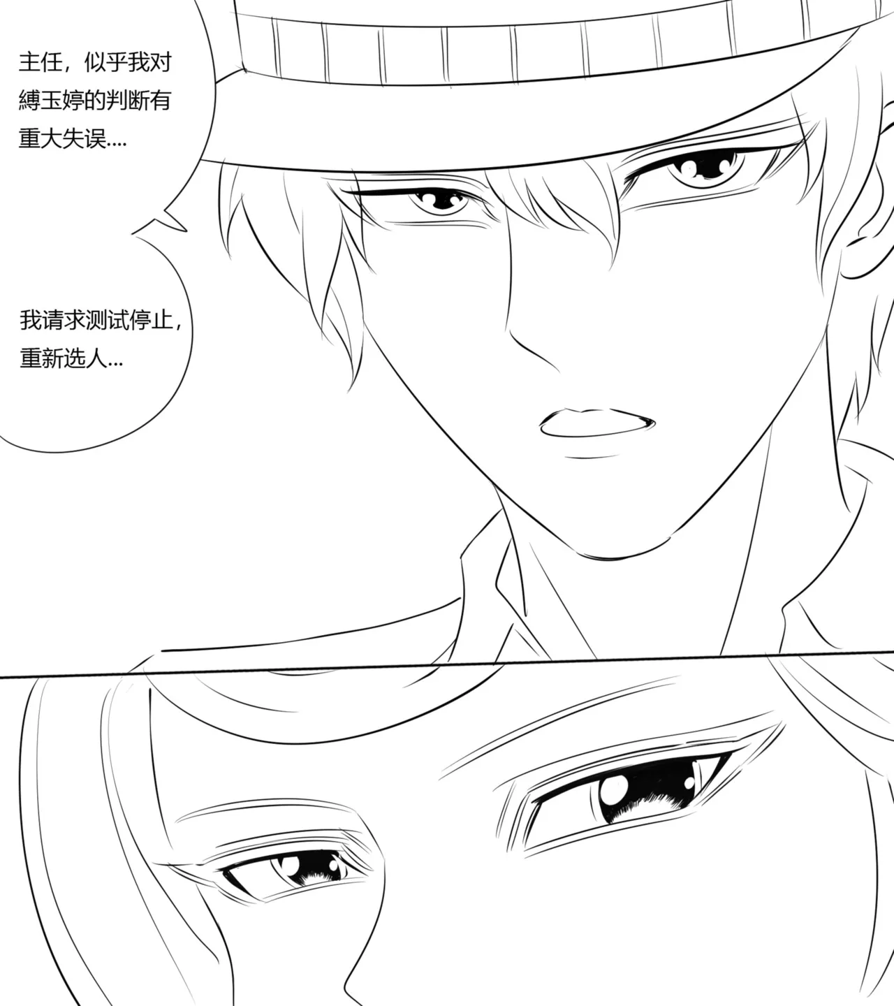 หน้า 60