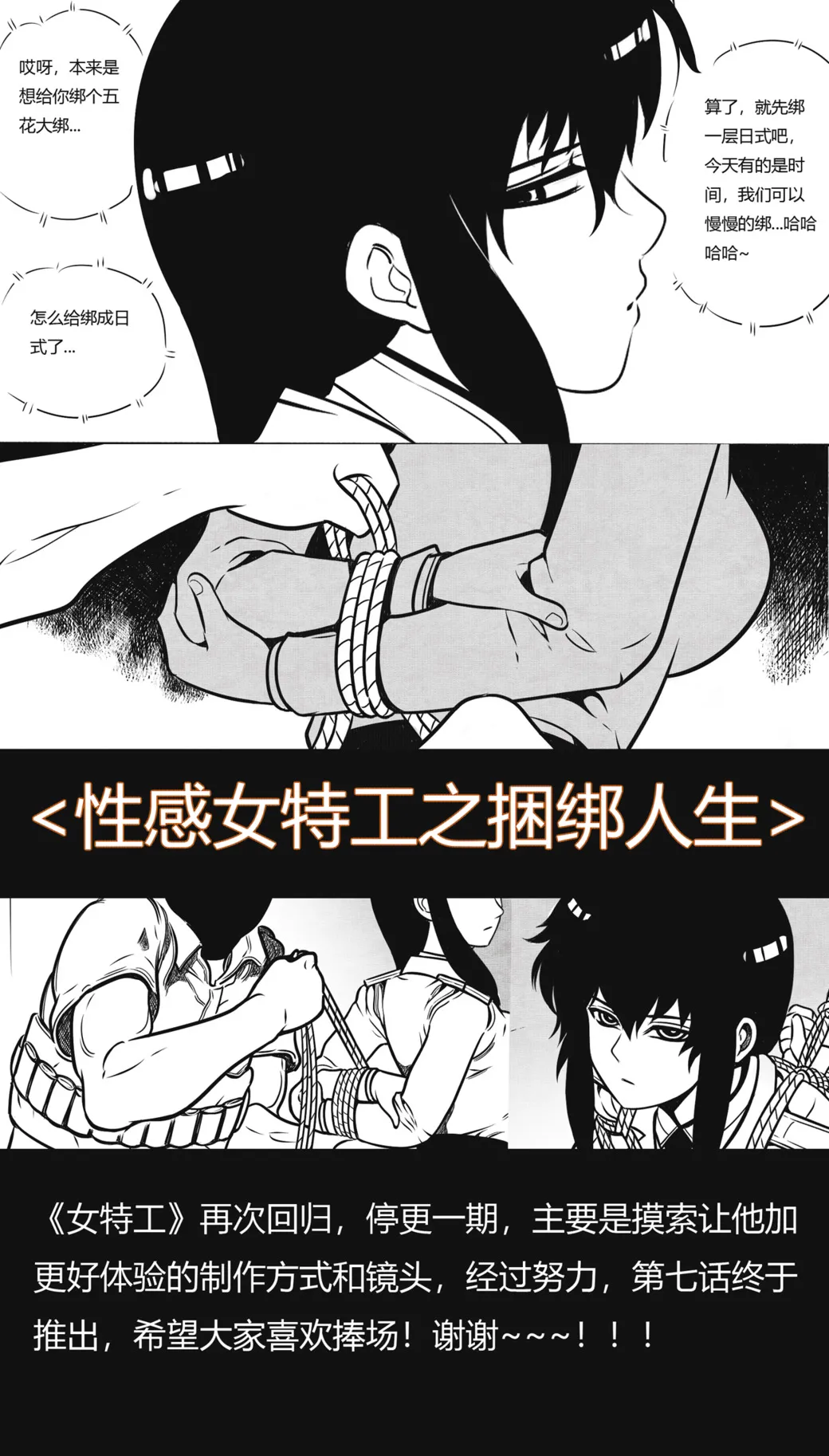 หน้า 110