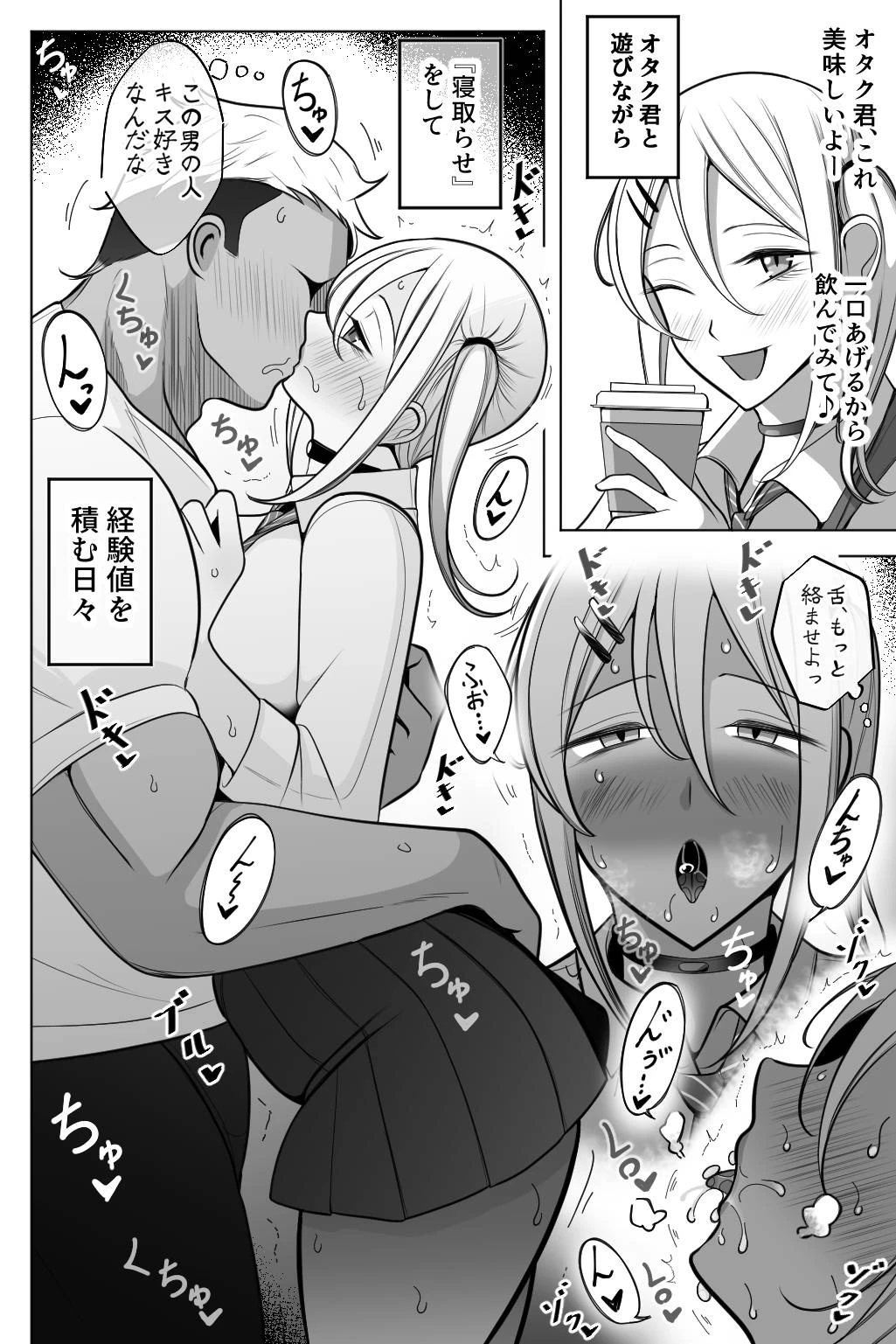 หน้า 15