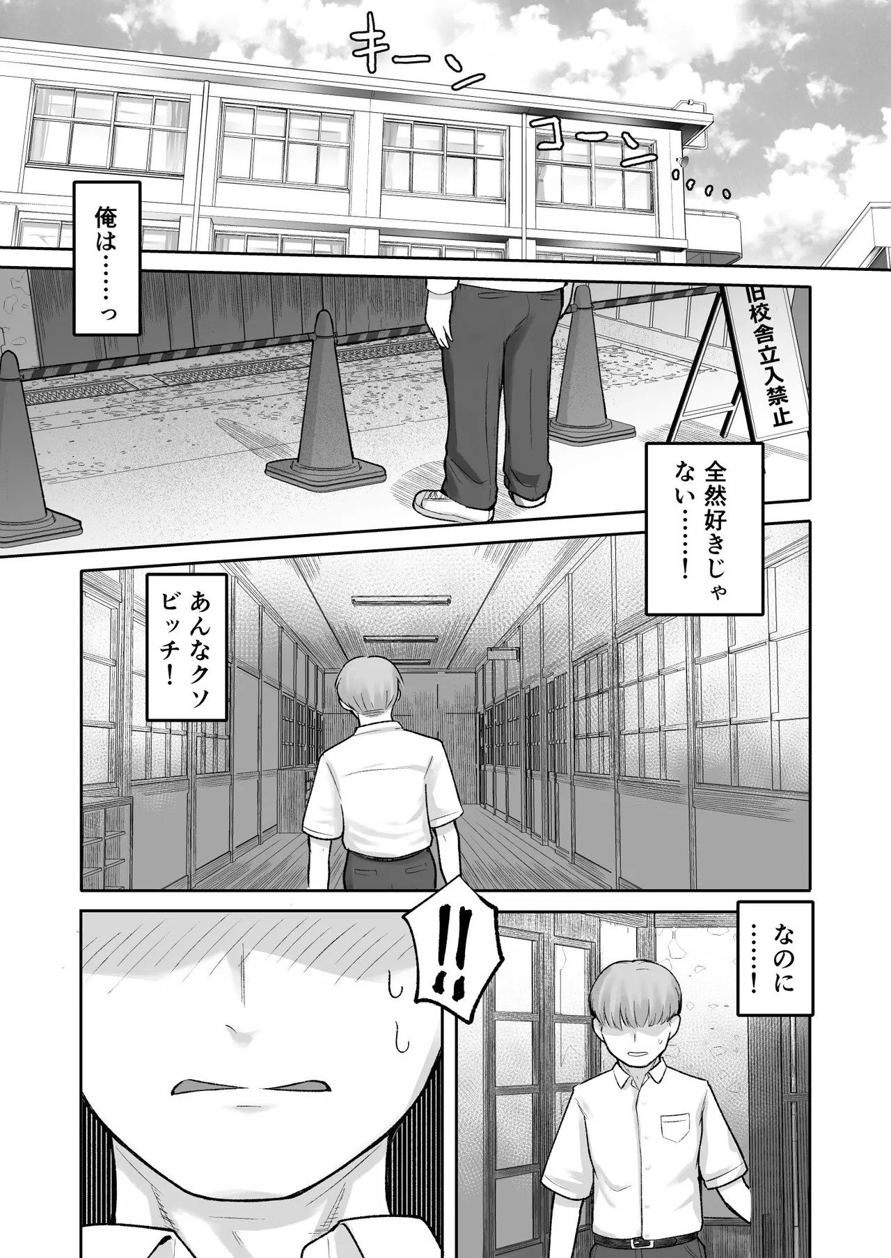 หน้า 25
