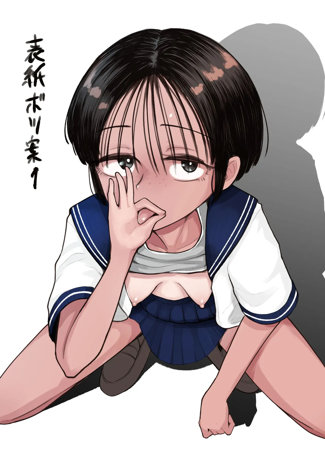 หน้า 62
