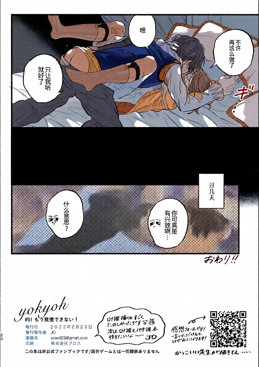 หน้า 22