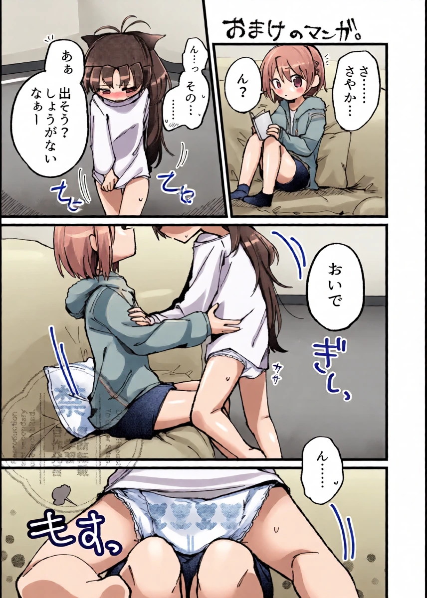 หน้า 30
