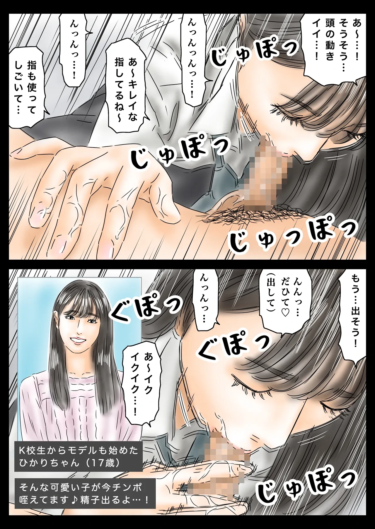 หน้า 35